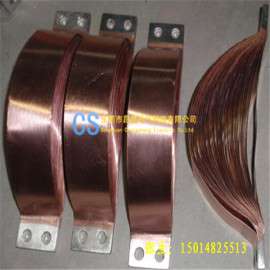 昌盛高分子焊接软连接  铜排软连接加工