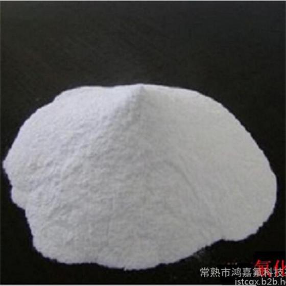 江苏常熟 供应高纯氟化镁 含量≥99%