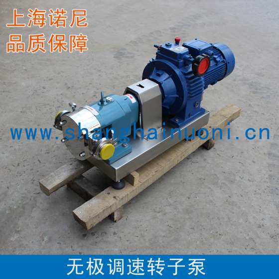 上海诺尼TR系列不锈钢转子泵 凸轮转子泵