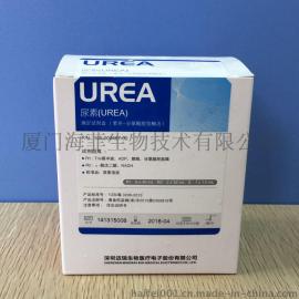 尿素（UREA）测定试剂盒（紫外-谷氨酸脱氢酶法）
