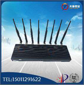 北京厂家直销手机信号屏蔽器天瑞恒安TRH-8002全国送货上门
