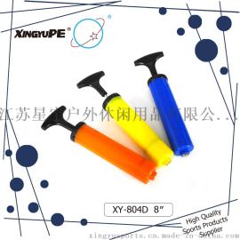【厂家直销 外贸品质】XY-804D 8''各种球类打气筒 手动打气筒 充气玩具打气筒