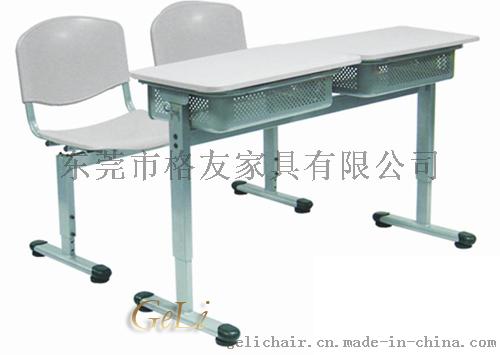 塑料双人课桌椅_塑料双人课桌椅价格_塑料双人课桌椅批发
