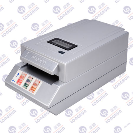 人民币验钞机（WJJKF-700E）