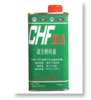 潘东兴动力转向油（CHF 11S）