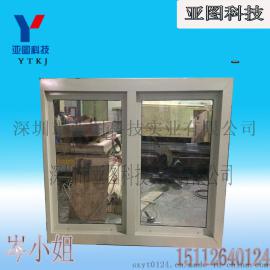 深圳亚图牌防爆窗、钢质防爆窗厂家供应 本地可上门安装