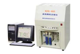 高效微机定硫仪KZDL-800