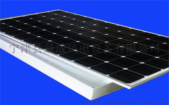 厂家直销300w多晶太阳能电池板  太阳能电池板发电组