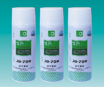 绿色工模防锈剂（JD-708）