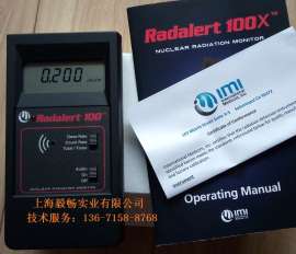 RADALERT100便携式辐射检测仪