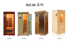 徐州凯利尔桑拿设备KLE-SA（0-3）系列家用汗蒸房光波房能量屋