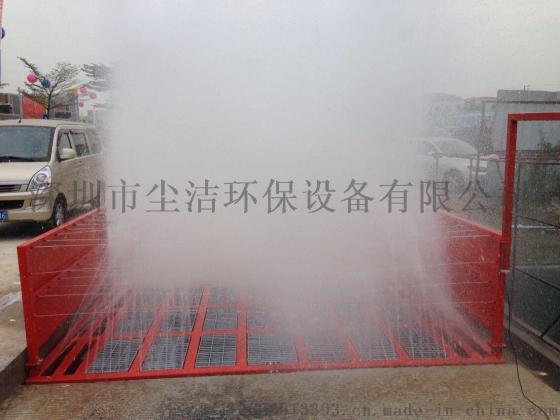 深圳厂家全自动洗轮机，深圳工程洗车机