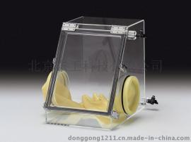 东工KTY微型有机玻璃手套箱（可订制）