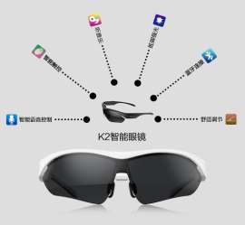 K2蓝牙智能眼镜智能触控按键蓝牙通话听音乐抵御强光