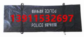北京涉案尸体专用袋