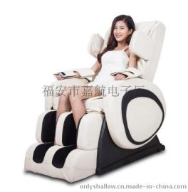生产厂家 豪华全身家用电动多功能按摩沙发 3D太空舱按摩椅