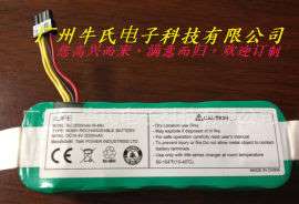 牛氏机器人扫地机电池 NI-MH SC 14.4V 2000/2200/2500mah 订制 电池