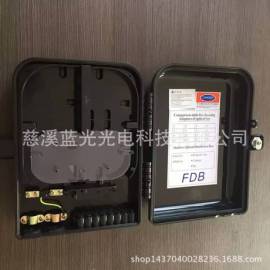 FDB16芯黑色光缆光纤装端盒