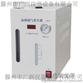 NF-300高纯氮气发生器 气相色谱仪用  高纯99.999%氮气发生器