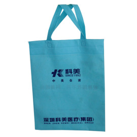 沈阳无纺布广告礼品袋 广告促销袋 工厂 可按照客户要求定做加工