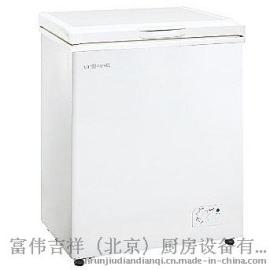 白雪BD/C-100F卧式冰柜 无氟冷冻冷藏箱