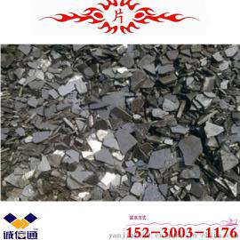 延金化工煤沥青（片状沥青），生产片状的沥青，合适使用降低成本