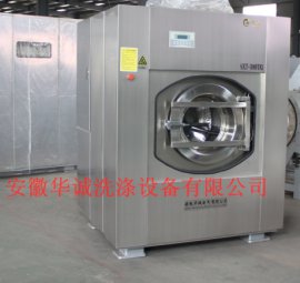 江西省厂家直销大型工业全自动不锈钢洗脱机械设备滚筒洗衣机