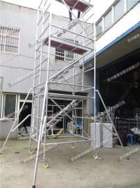 铝合金脚手架搭建人字梯建筑工地横爬梯活动爬梯
