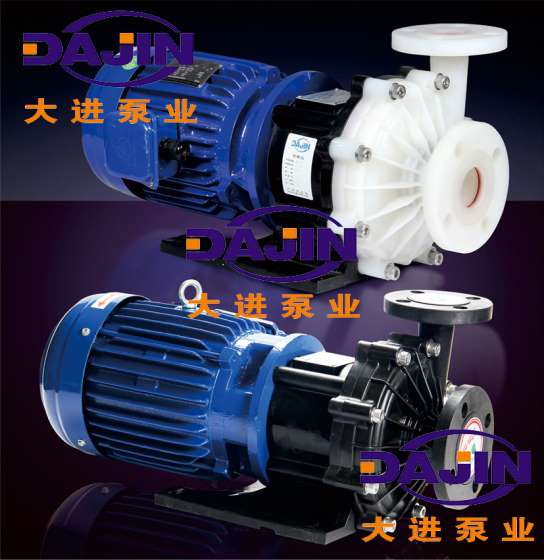 PP材质DJX-40 405型3.7KW规格电镀化工液体过滤磁力泵