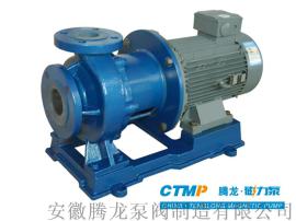 TMF-N氟塑料磁力泵（升级型）