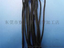 润生1.5mm粗黑色密纹尼龙绳