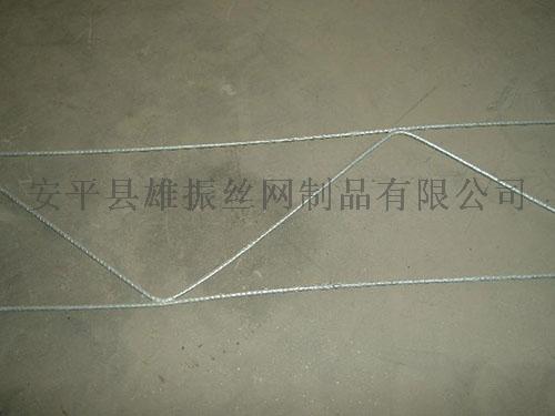 重庆贵阳宜昌对焊顶焊砖带网价格雄振厂家最低