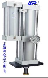 高性能增压缸UP2-03-05-05上海御豹UPower