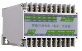 PD194-BS4I3三路交流电流变送器