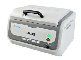 EDX 2800 黄铜X荧光元素分析仪
