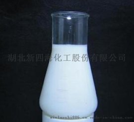 西安四海供应发酵专用型消泡剂用于制药食品加工行业的生物发酵