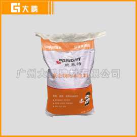 广州鹏莱特高强聚合物砂浆 聚合物水泥砂浆 聚合物粘结砂浆