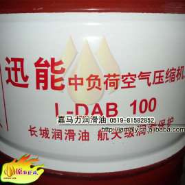 长城空压机油L-DAB100