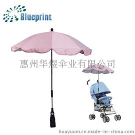 雨伞厂家定制生产印刷LOGO创意婴儿车夹具伞