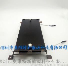 深圳奥维特新型电热板优惠促销