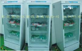 昊昕仪器HX-T系列锡膏冷藏专用冰箱
