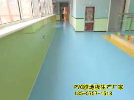 卷材PVC地板 PVC地板品牌 耐磨防滑PVC塑胶地板南宁