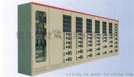 建成电器GCS低压抽出式开关柜 高品质 价格低