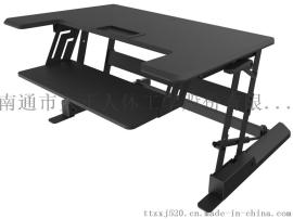 长臂猿 LD02站立笔记本台式电脑桌可升降折叠桌移动工作台支架
