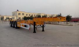 麟州 14米 34.2吨 3轴 集装箱运输半挂车 YDZ9402TJZ