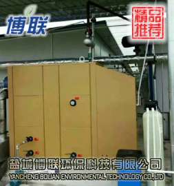唐山遵化燃生物质热水锅炉热效率高