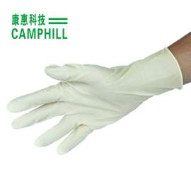 Camclean 乳胶手套 9寸 洁净室手套 净化手套 一次性手套