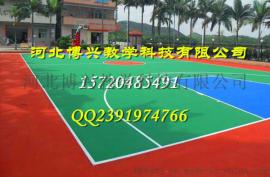 天津硅pu篮球场铺装工程 硅pu面层生产厂家