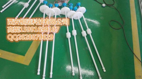 供应杭州印染/助剂智能配液系统配套浮球液位计FT-1580