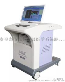 惠斯安普亚健康快速扫描—HRA全身健康扫描设备